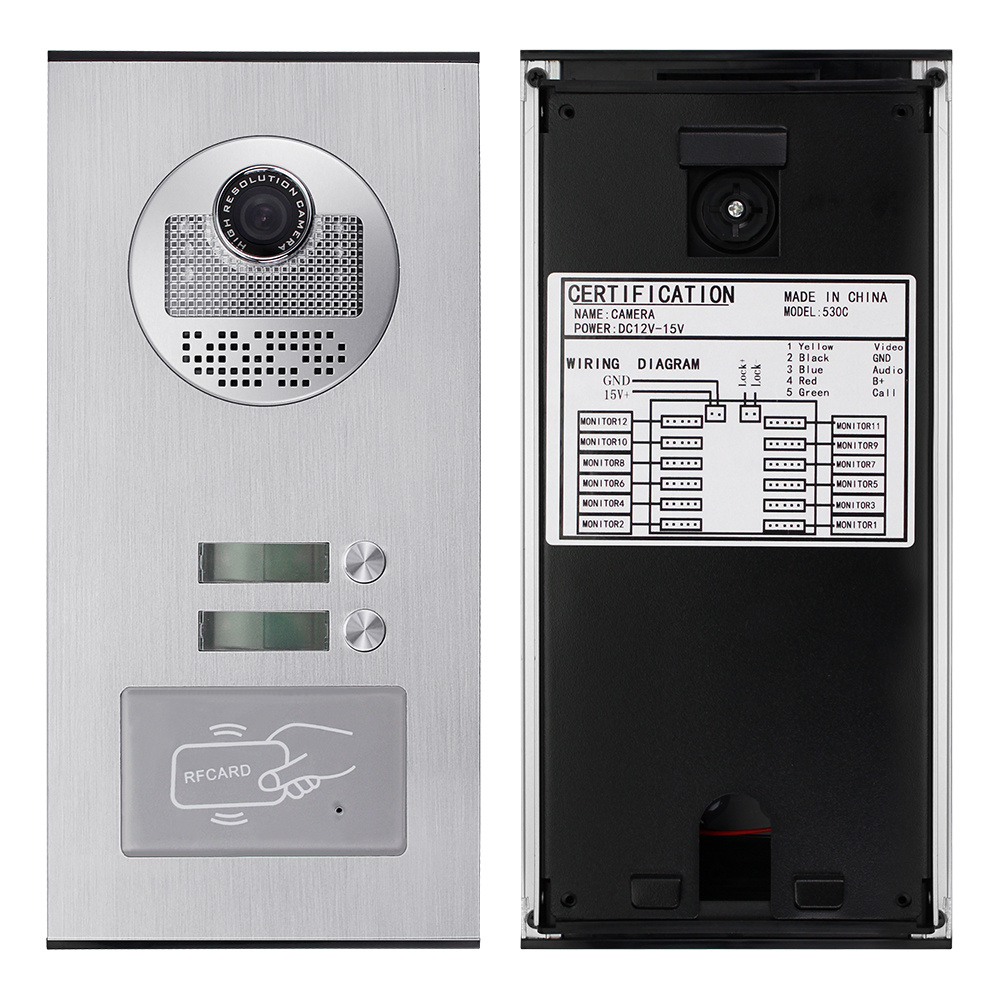 530C—2、3、4（公寓刷卡门口机 ）可视门铃